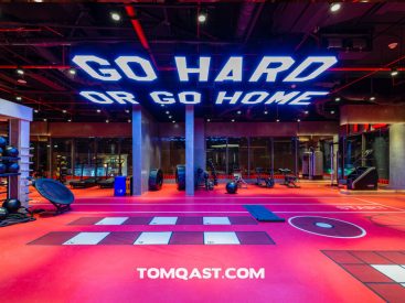 citigym phổ quang